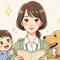 藤娘。