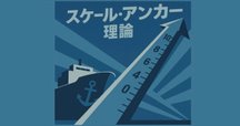 なぜそれは起こるのか : 過去に共鳴する現在 シェルドレイクの仮説をめぐって なぜそれは起こるのか / 喰代 栄一【著】 - 紀伊國屋書店ウェブ
