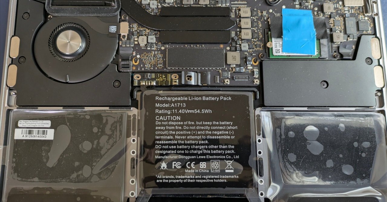 MacBook Pro Late 2017 (A1708) バッテリ (A1713) 交換｜うなむ