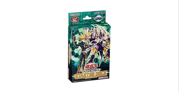 専用 デッキ スタートダッシュデッキ プレミアム！ユイ ｜ Z/X - Zillions of