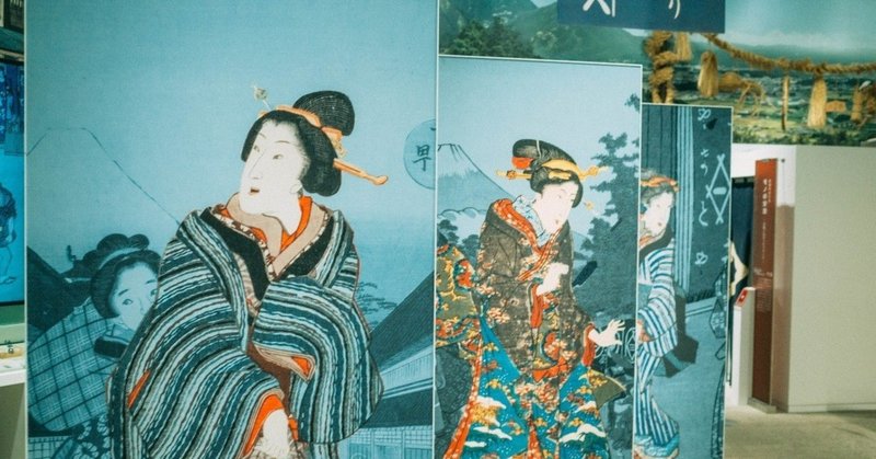 三重の歴史・文化を学べるMieMu(みえむ)の年間パスポートを持っていれば最強だ〜三重県総合博物館「MieMu」〜