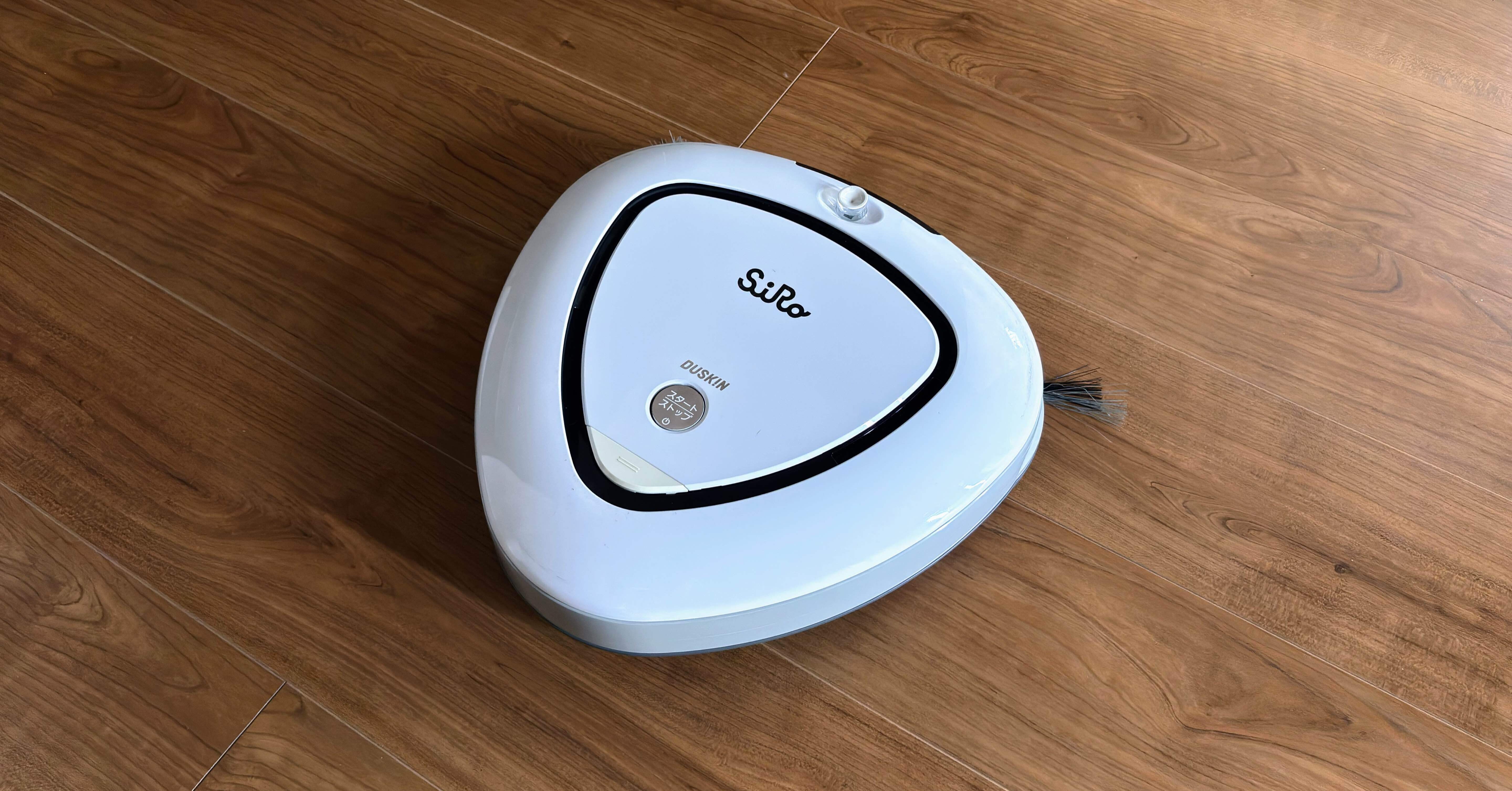 SiRo DUSKIN ロボット掃除機　クリーナー　2018年製　起動確認済 ロボットクリーナーSiRo［ロボット掃除機］ | クリーナー | お