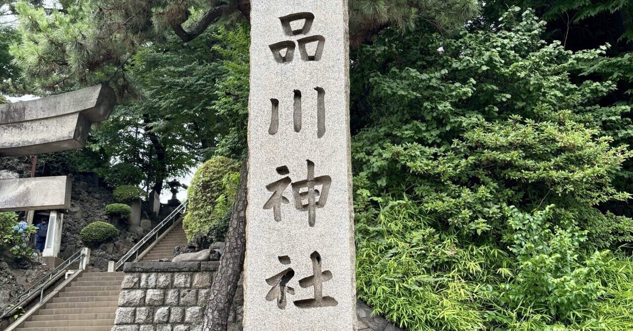 下谷坂本富士】1年で2日だけの「お山開き」｜小野照崎神社