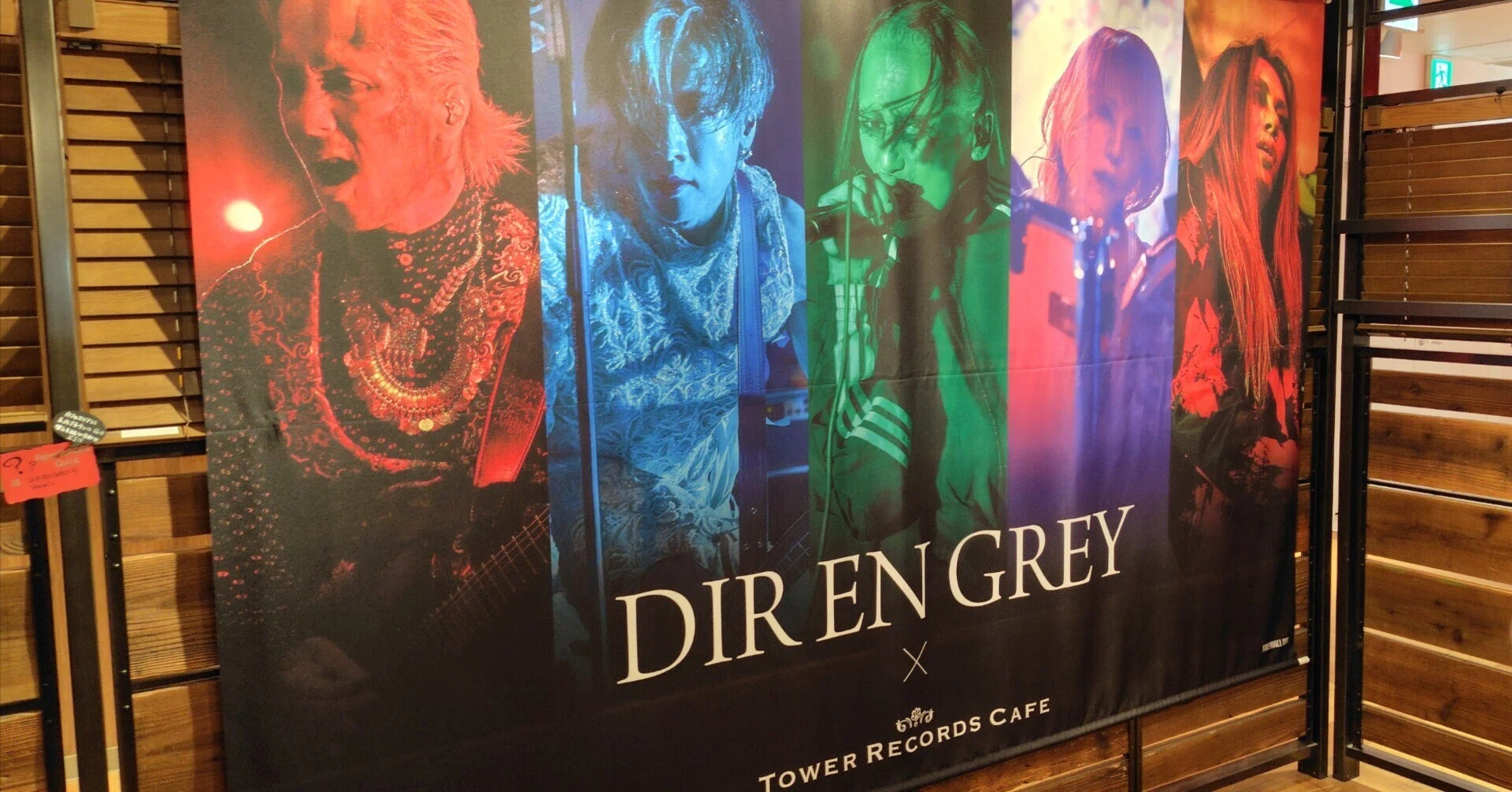 DIR EN GREY×タワレコのコラボカフェに行ってきました｜K(Kei)