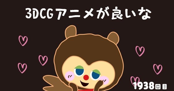 アニメーション　クレイアニメーション関連　本、雑誌　19冊セット アニメーション クレイアニメーション関連 本、雑誌 19冊セット