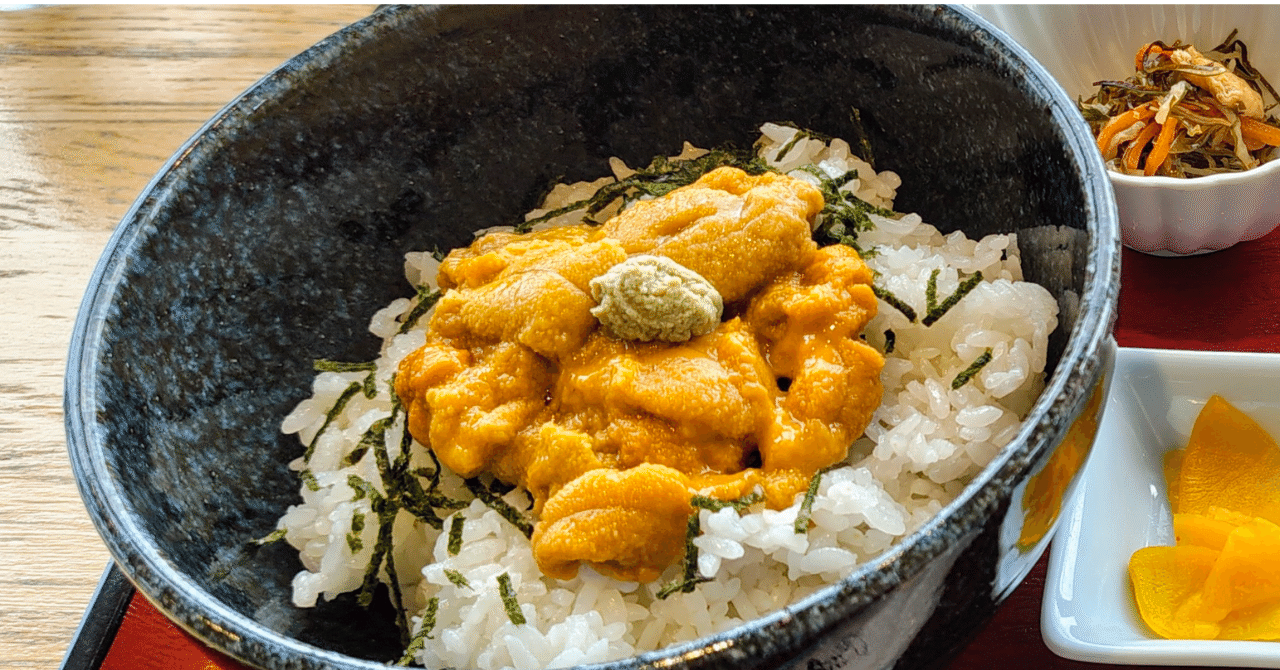 いまが旬！階上「生うにまつり」で味わう至福のひと口｜メぇちゃん(Webクリエイター訓練中)