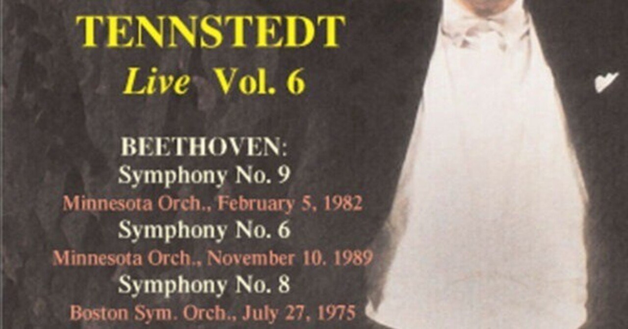 天音ページ 月足天音（FRUITS ZIPPER）直筆サイン＆メッセージ入りカード Amazon