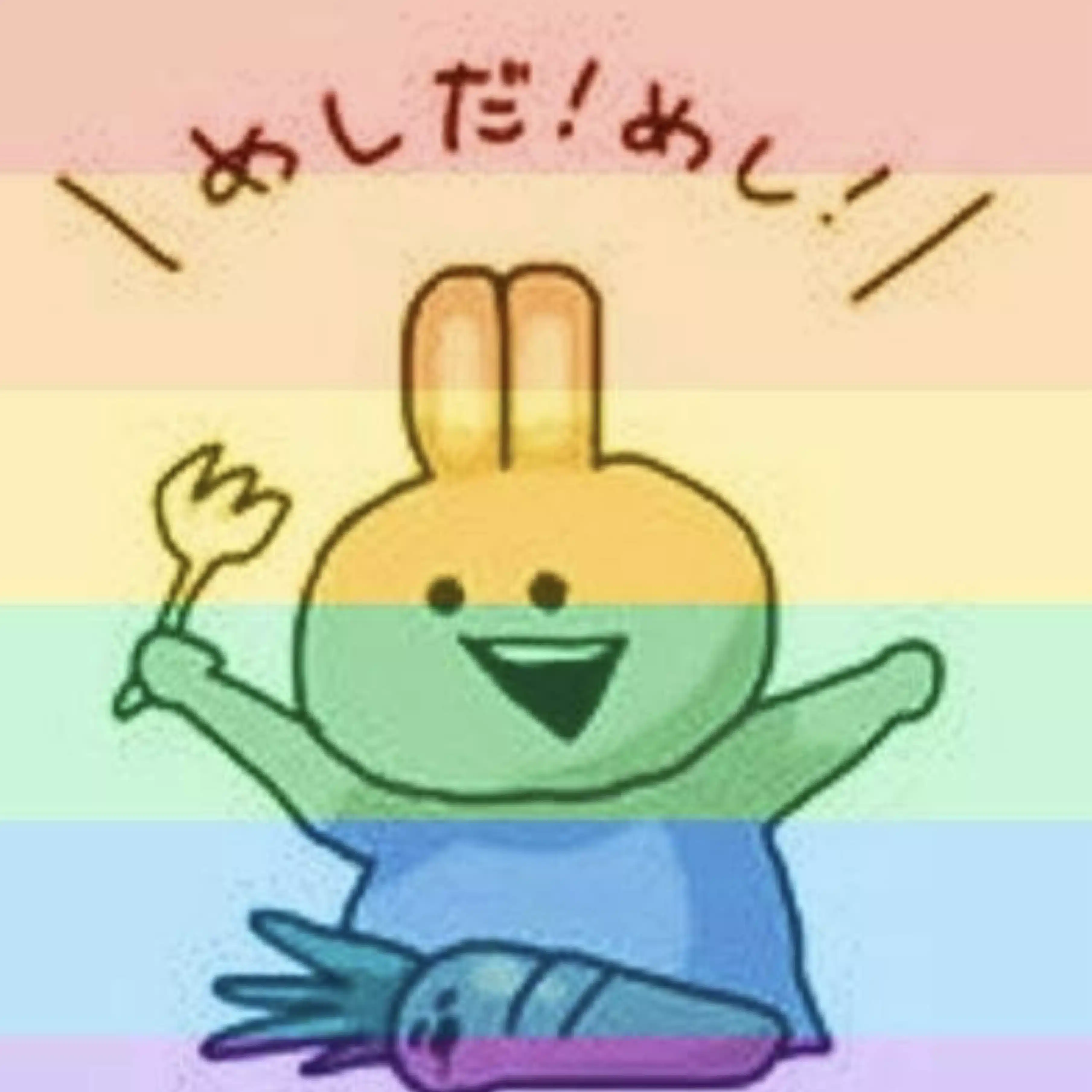 MAI🇦🇪暴れん坊とドバイ移住