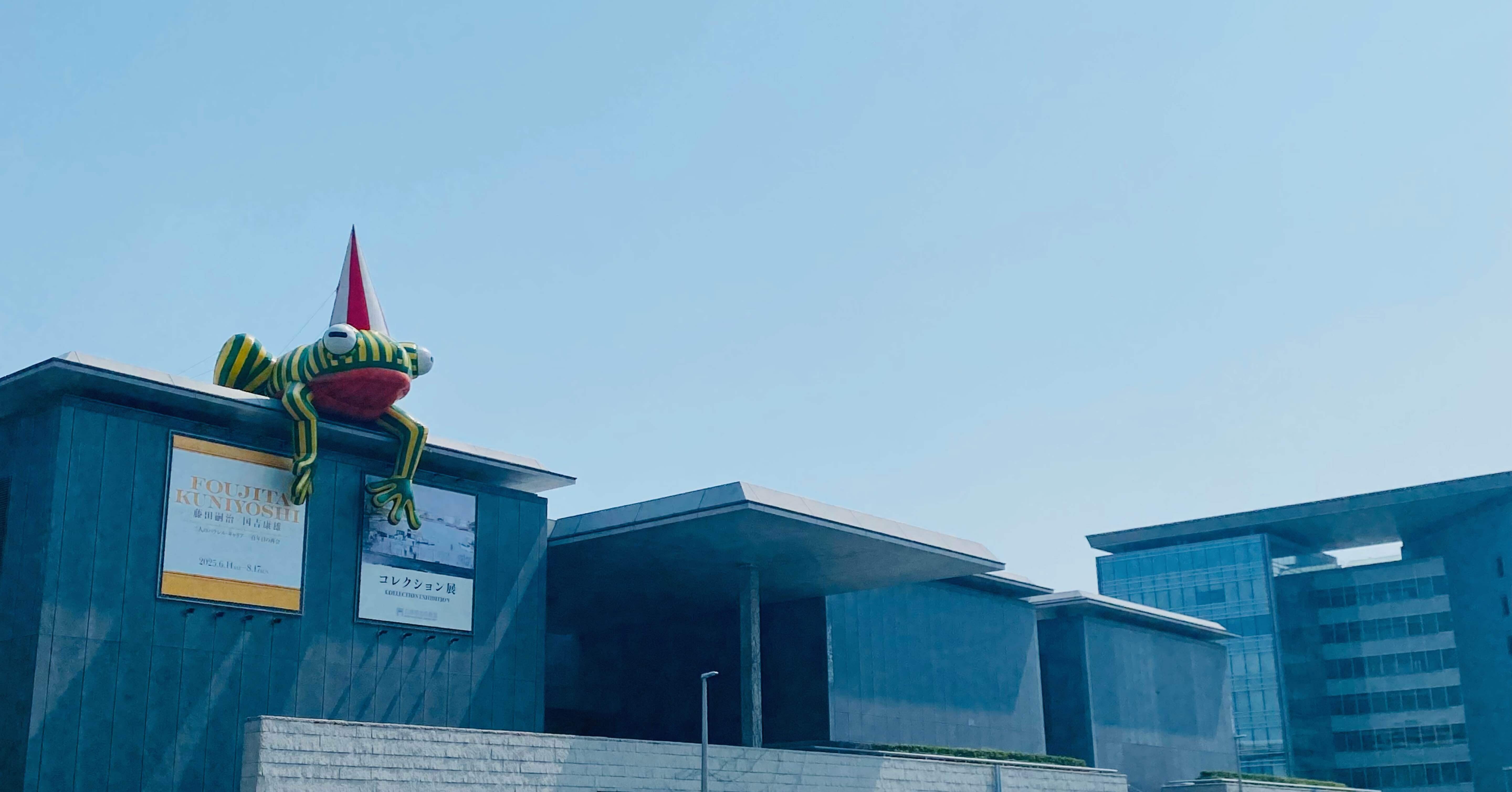 美術展 感想】藤田嗣治×国吉康雄｜こなと