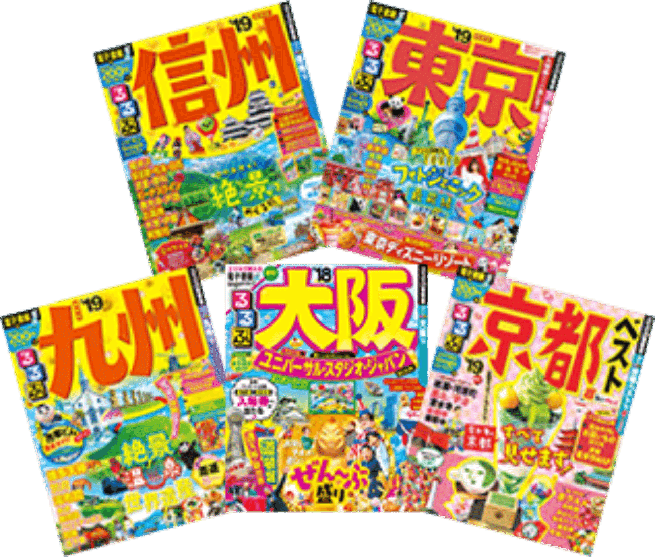 Jリーグの旅行雑誌があれば旅行 サッカー観戦が楽に Jリーグに提言 トモ 地方公務員を目指す大学生 Note Jリーグの旅行雑誌があれば旅行 サッカー観戦が楽に Jリーグに提言 トモ 地方公務員を目指す大学生 Note