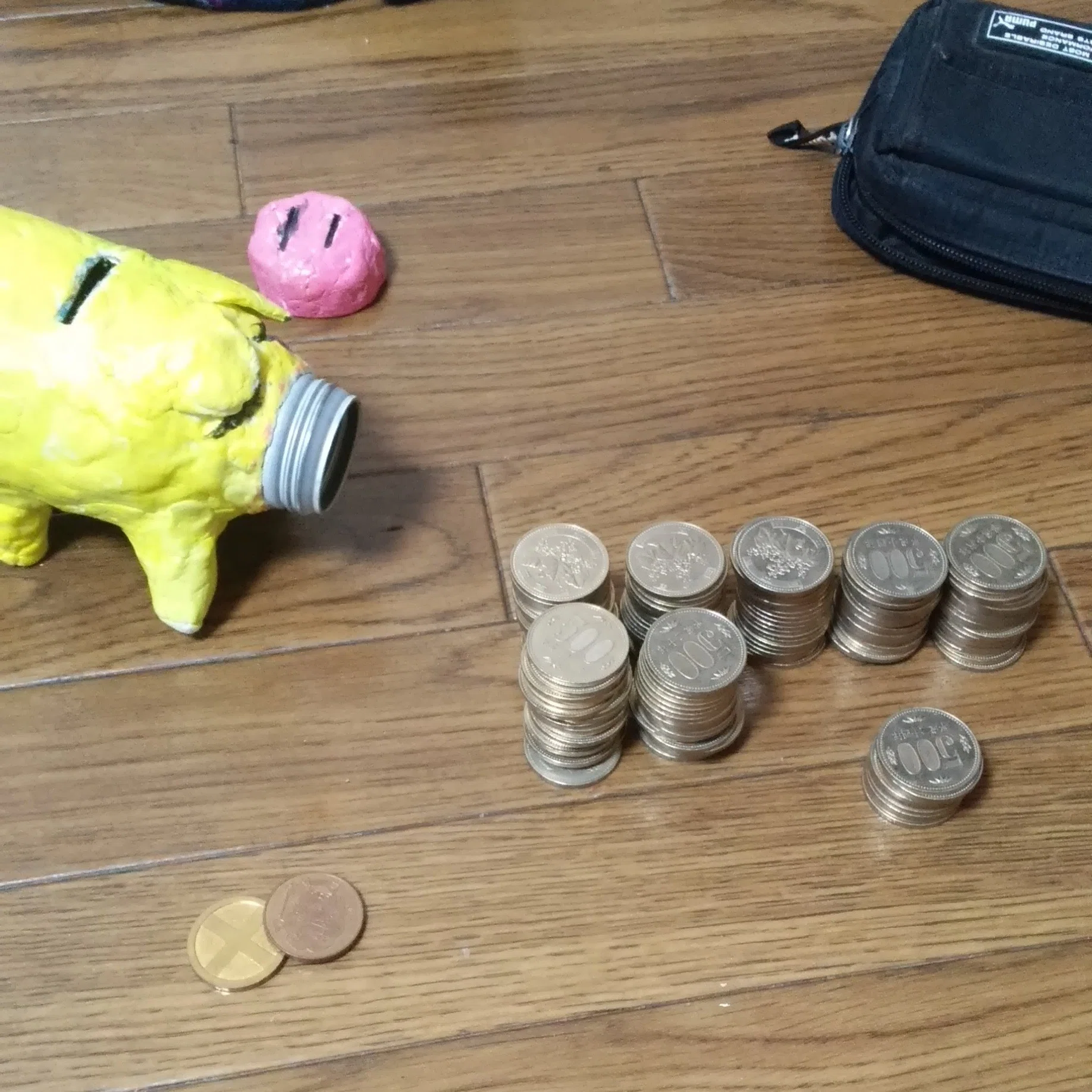 お手製500円玉貯金。 コロッケ！のメンチです。｜㍿ 開成測量設計社