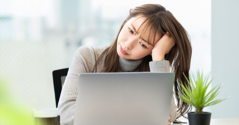 静かな人だけ損する就職・転職のカラクリ教えたるわ♡