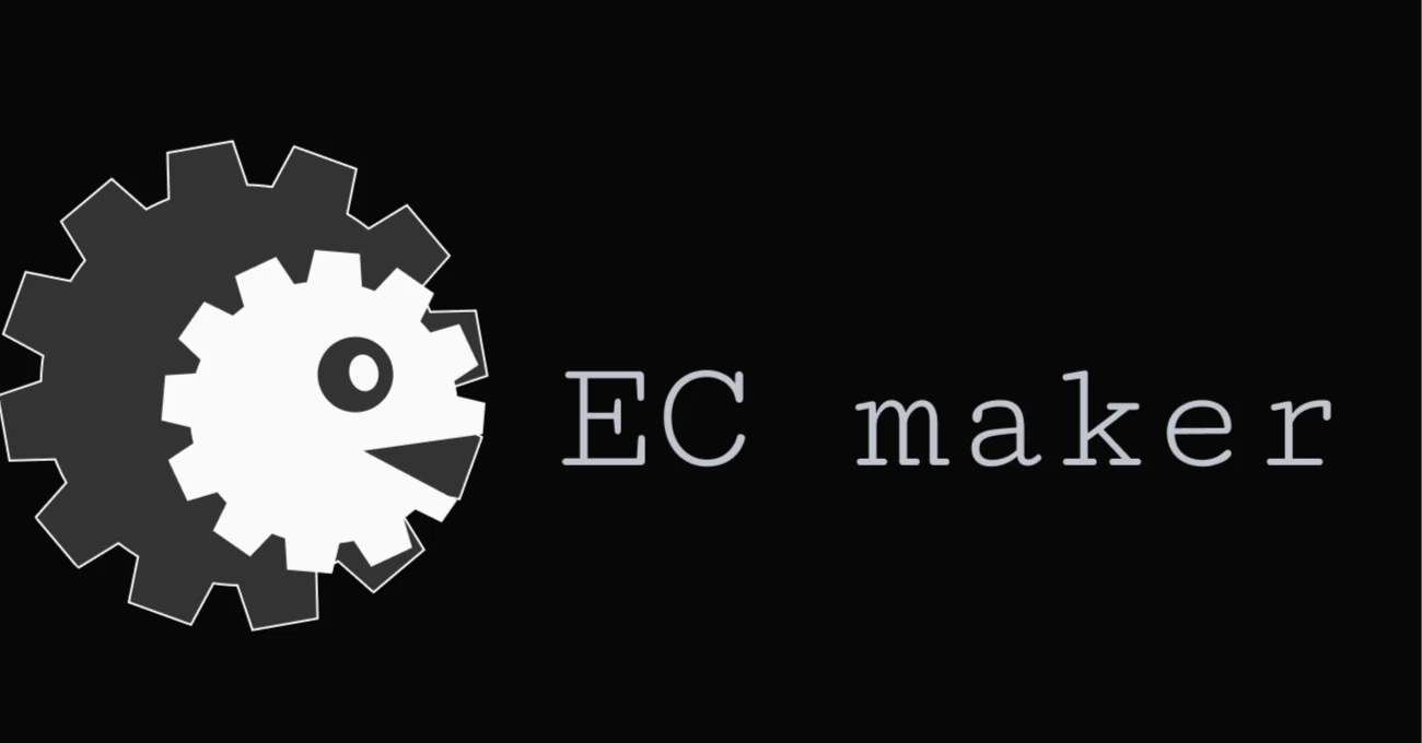 U_ECmaker｜note