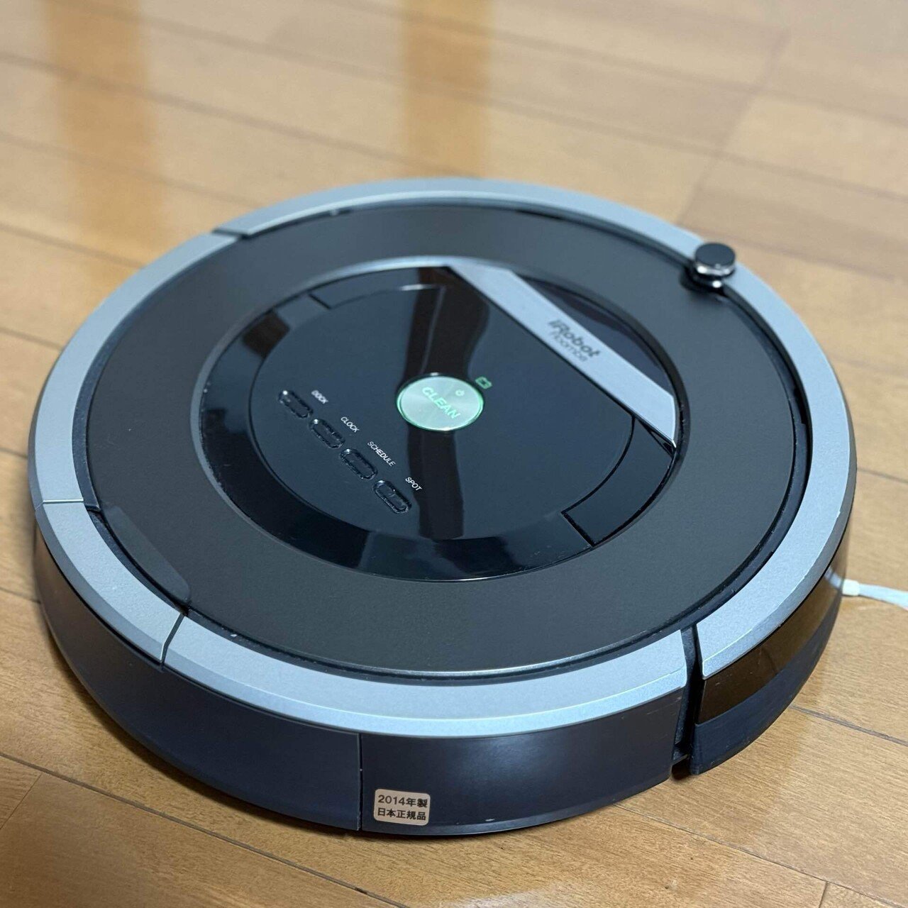 ルンバ871 バッテリー交換要 ルンバ 871 のバッテリーを交換する(3回目) | OIIOJP