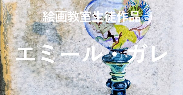 ジョルジュ・ルオー】 版画 / 銅版画 ミセレーレ（Miserere