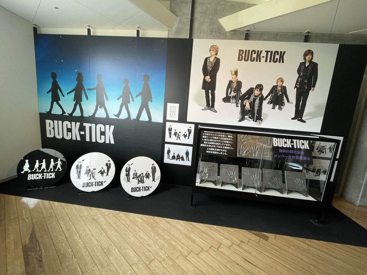 春の群馬旅～BUCK-TICKを巡る～｜立花のこ