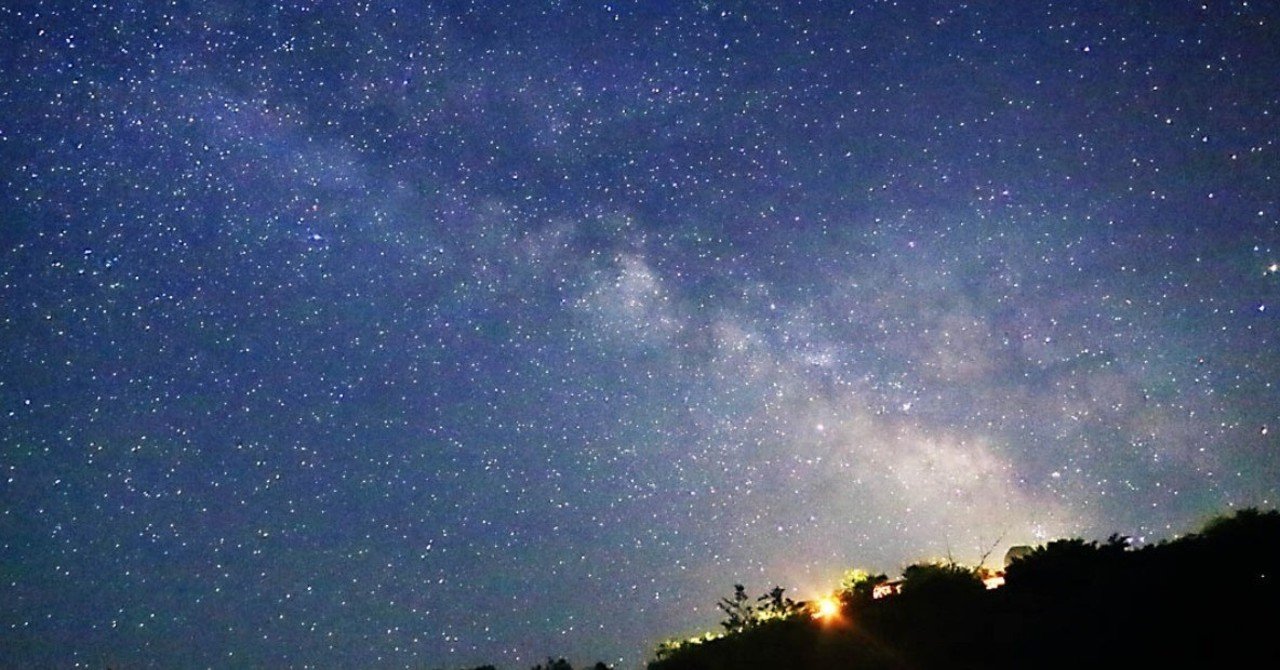 星ってなんで光るの サミー パパ3年生 Note