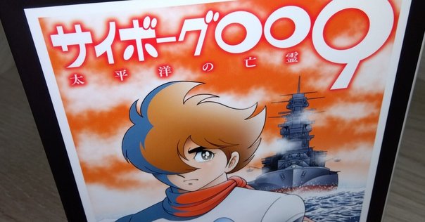 昭和の劇 映画脚本家笠原和夫 復刻版 昭和の劇 | 笠原 和夫, 荒井 晴彦, 絓 秀実 |本 | 通販