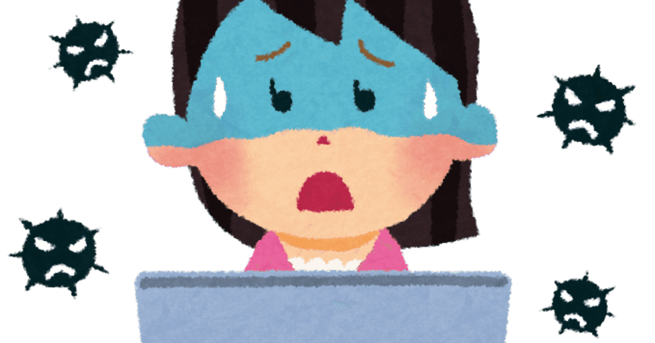 村西とおる の新着タグ記事一覧 Note つくる つながる とどける