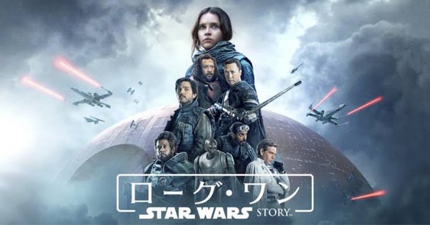 スターウォーズ7.8.9❤️大人気！！ スターウォーズ EP7.8.9 かなり正直な感想｜Yu 映画・ドラマ感想