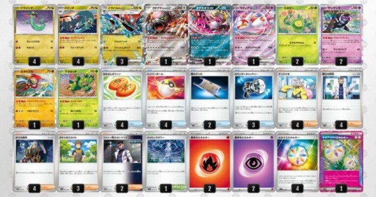 01c2ddc0ecf9c1e9b59d305b619d5d