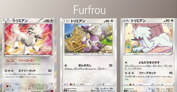 オルテガ  カード Merlins セリエA ルビーパラレル Merlin Serie A 99・2000シリーズまとめ｜AYA