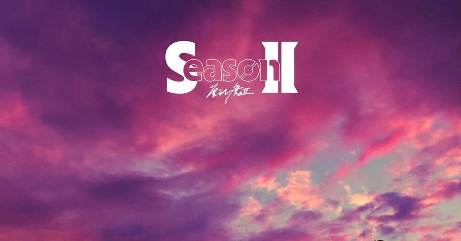 聖飢魔II「Season II」｜スーザン
