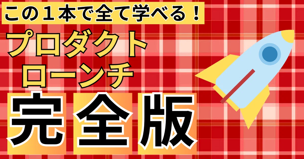 パプラールクリーム 値段交渉有り！ 【公式通販】