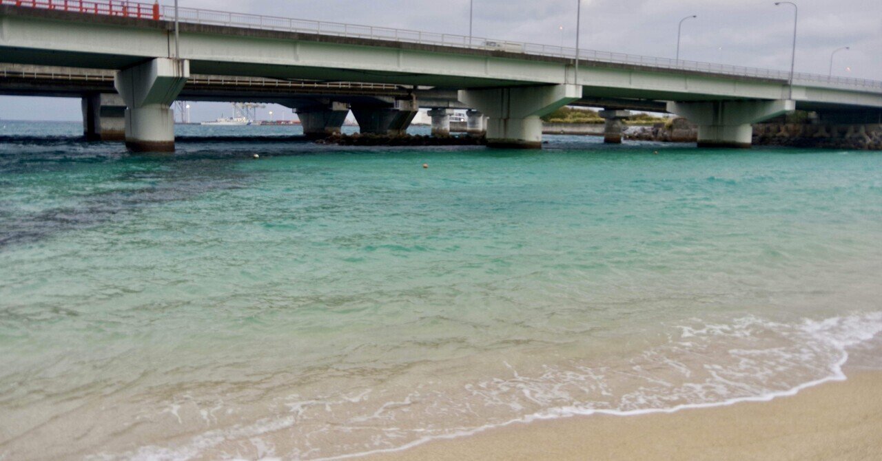 波の上ビーチ / Naminoue Beach(Okinawa, Japan)｜N.Hagimoto