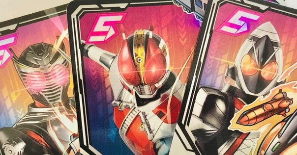 ウルトラマン　仮面ライダー　戦隊物 令和ヒーローの変身！」仮面ライダー スーパー戦隊 ウルトラマン