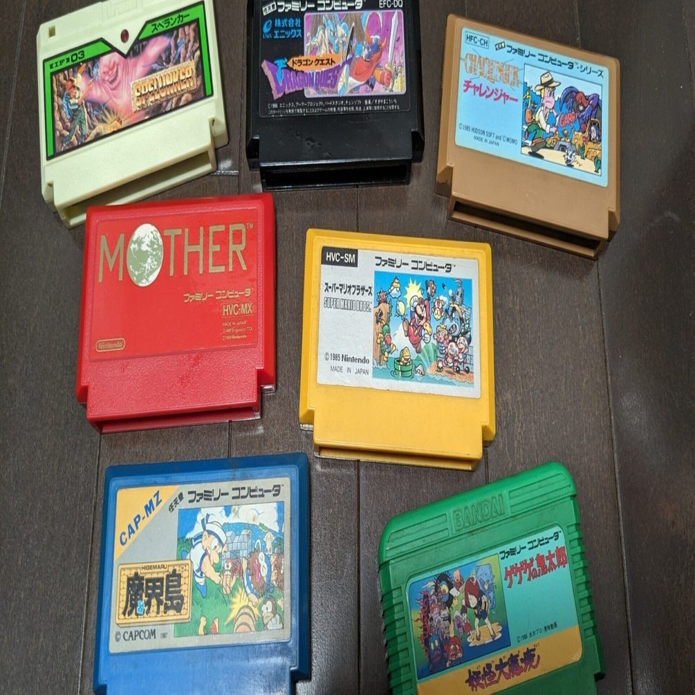 検証12 ファミコンカセットの色｜saizo