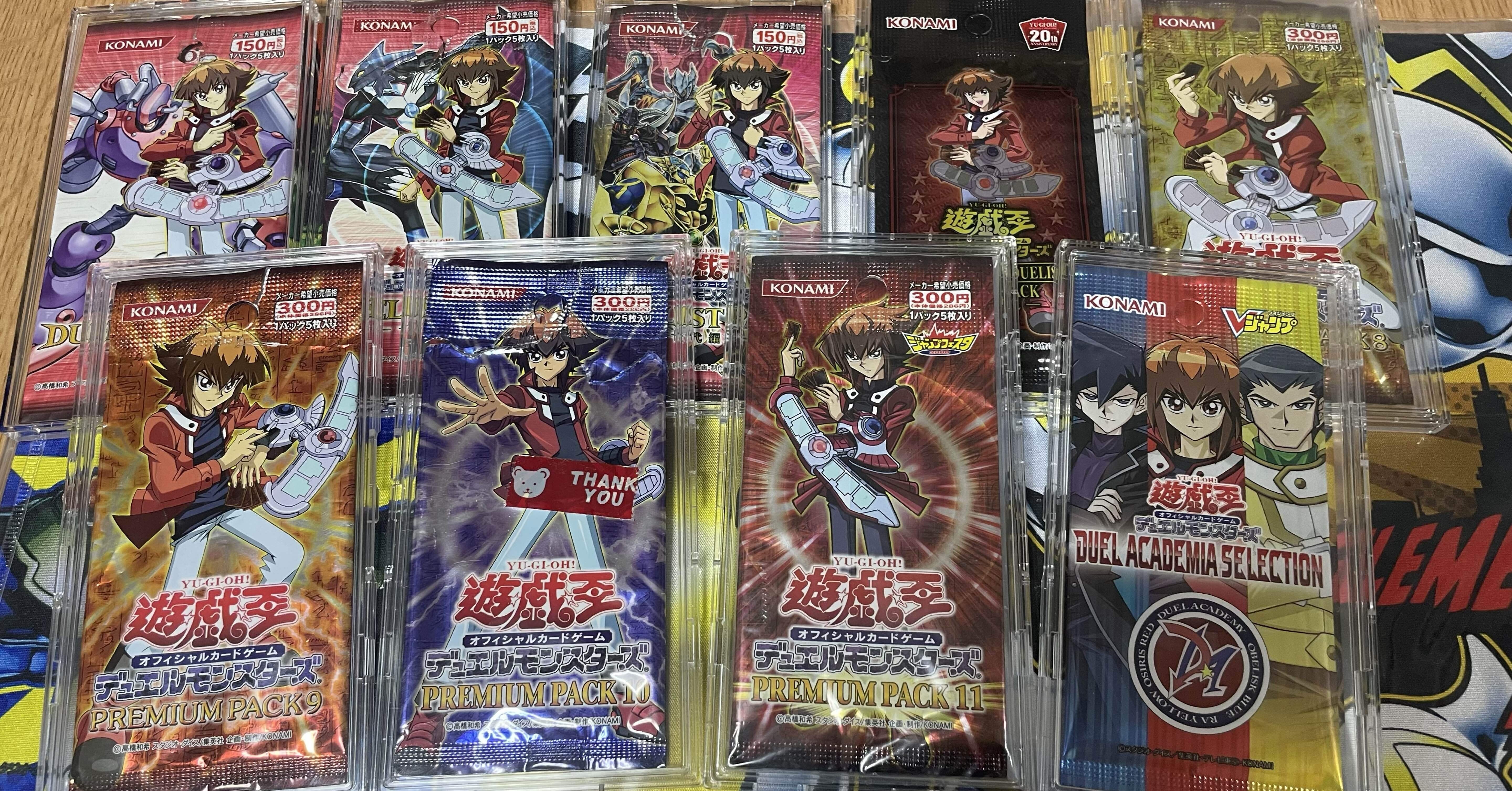 遊戯王OCG LIMITED PACK オシリスレッド 6box ウリア Amazon.co.jp: 遊