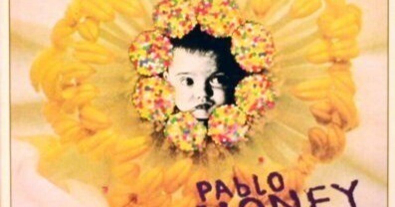 Radiohead 初期衝動と分かりやすさが面白い「 Pablo Honey」｜THE 90s ECHO