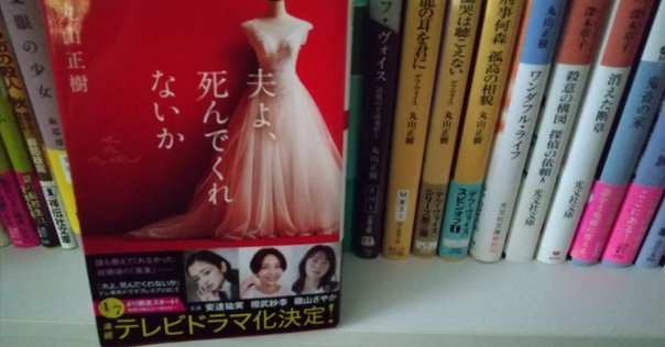 秘義と習俗 : フラナリー・オコナー全エッセイ集 秘義と習俗 新装版: フラナリー・オコナー全エッセイ集