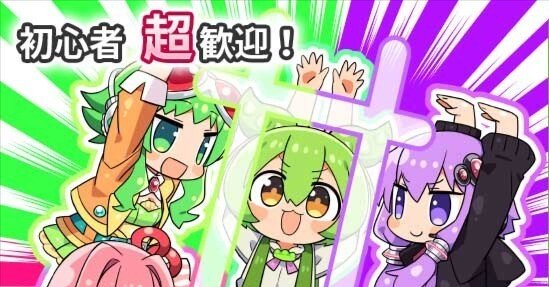 WIXOSS】VOICE ACROSSで始めるWIXOSS カード入手編｜電源ケン