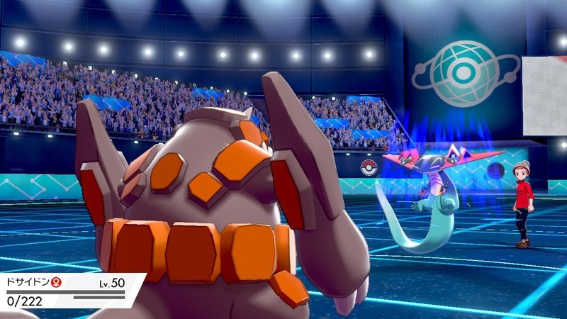 ポケモン剣盾 11 他 みきぎり Note ポケモン剣盾 11 他 みきぎり Note
