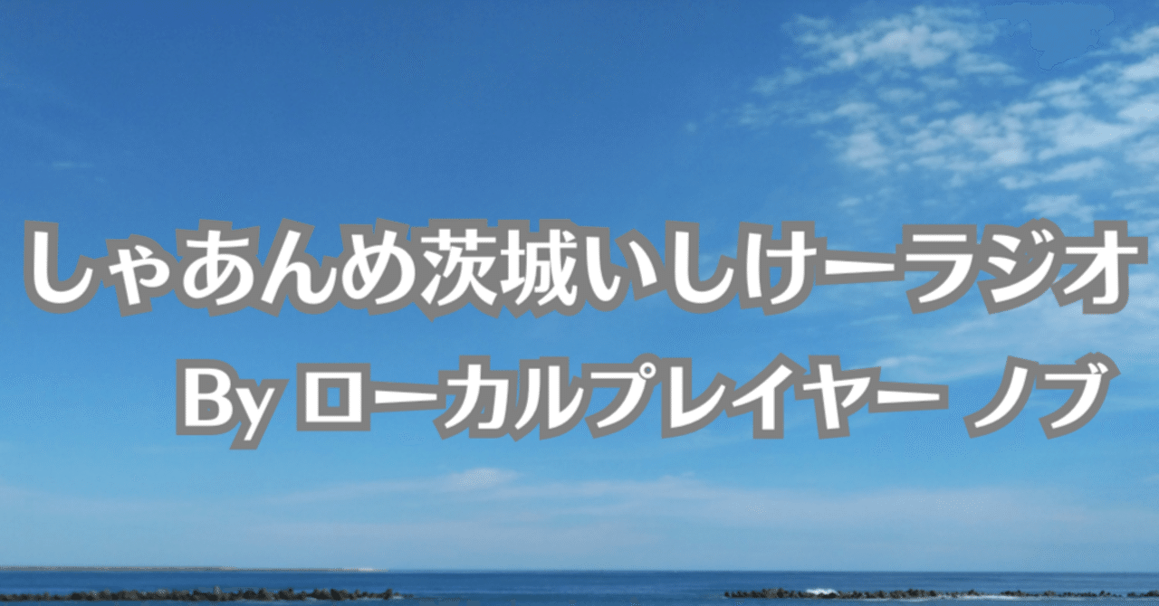 8 つばきファクトリーのライブに行って来た（2025年3月13日配信