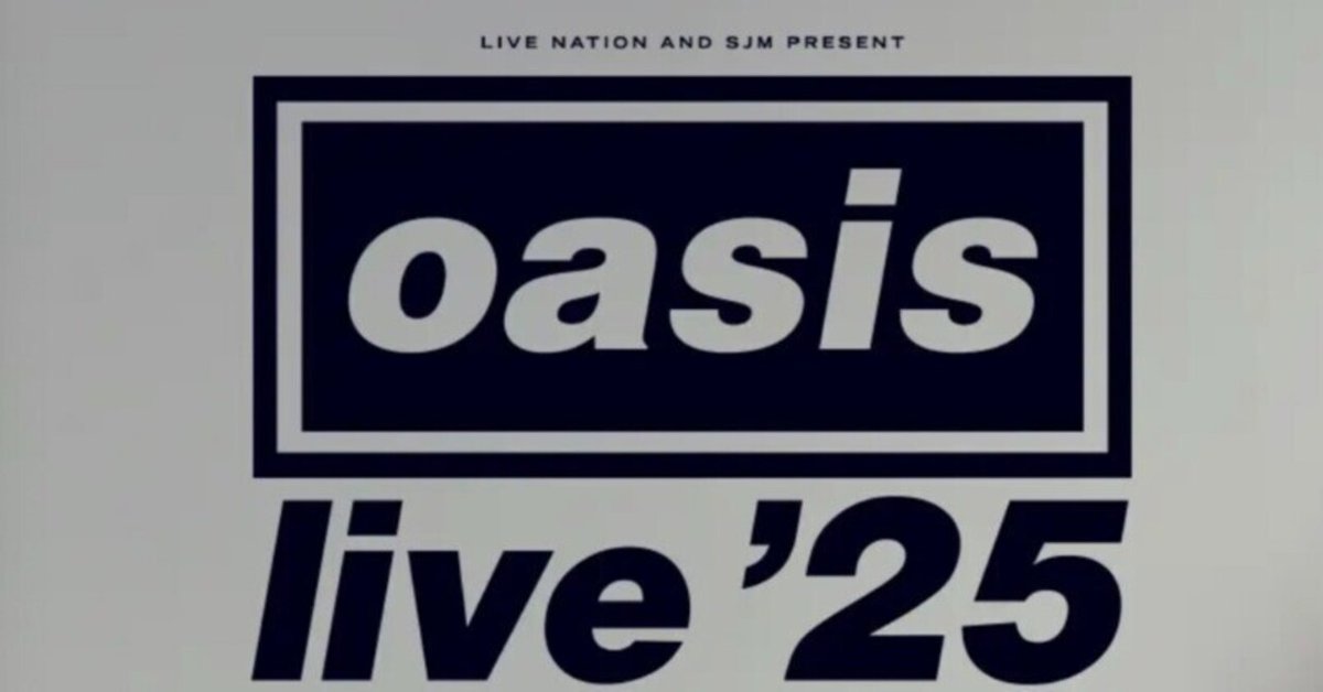 Oasis LIve'25 @Cardiff 7/4,5】待望のツアー初日は文句なし