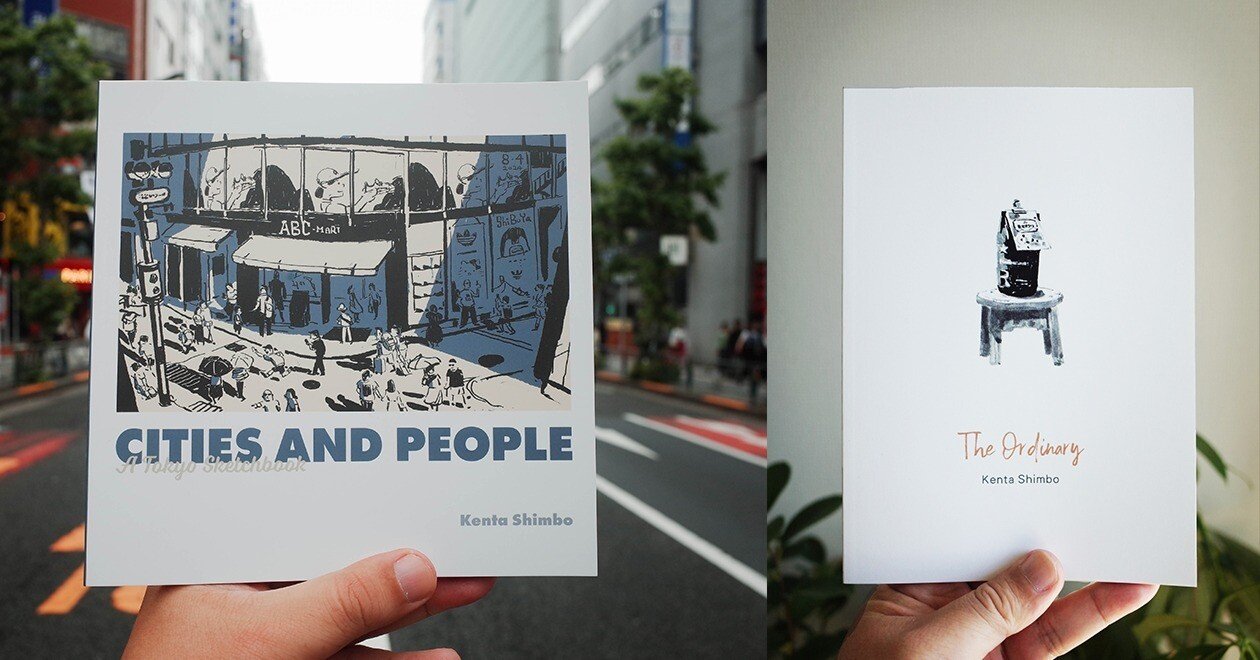 アートブック・スケッチ集の卸販売について｜ご案内と書籍一覧｜Kenta