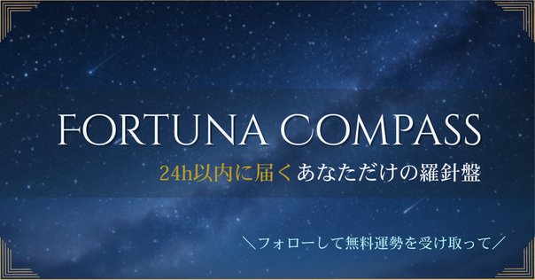 マイダンジョンカード アイテム解説動画「2 スフィンクス