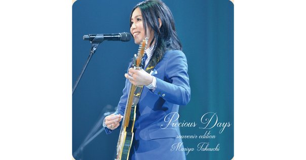 小西康陽 限定 レコード 細野晴臣を歌う 邦楽