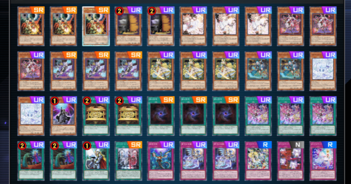 M∀LICEデッキ構築 M∀LICEを使いこなせるようになるために1つずつ整理していく|Ca110