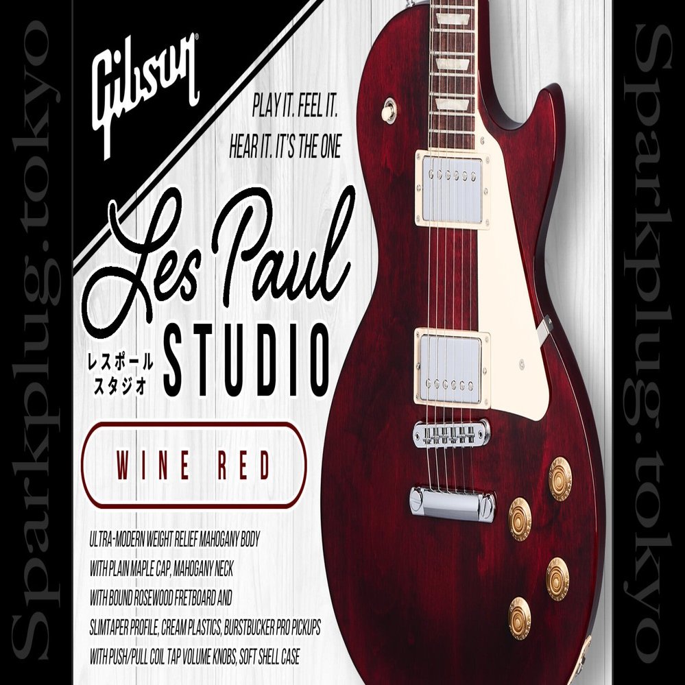 ボディーバインディングを廃した精悍なルックスで人気を博す大定番