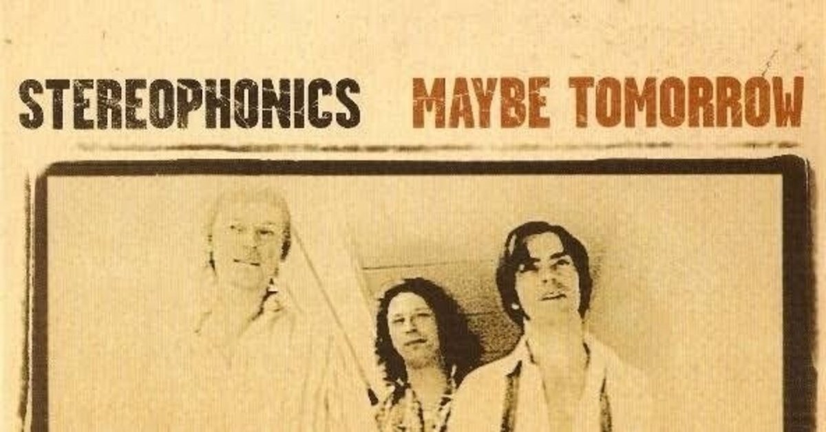 ミュージック Maybe Tomorrow NSP Live &amp; Document 2005 81Ci14EkARL.jpg