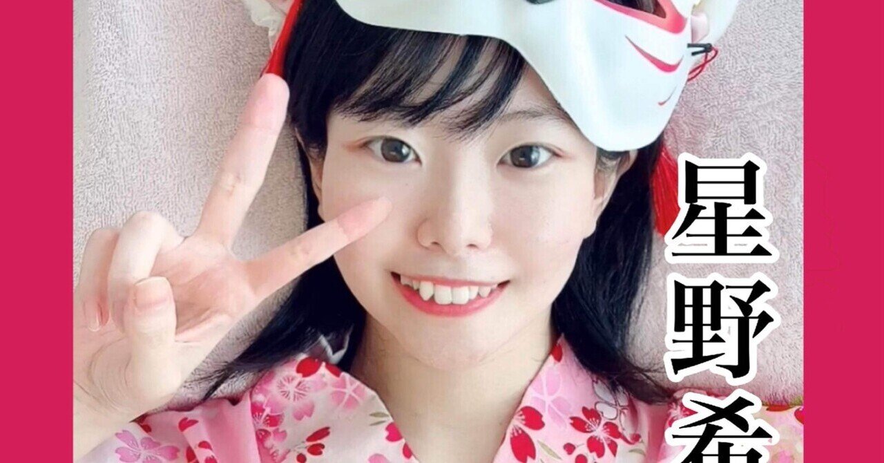 【中古】 いつか君の花咲くとき まきたかし詩集/日本之書房/まきたかし いつか君の花咲くとき / まきたかし【詩】 ＜電子版