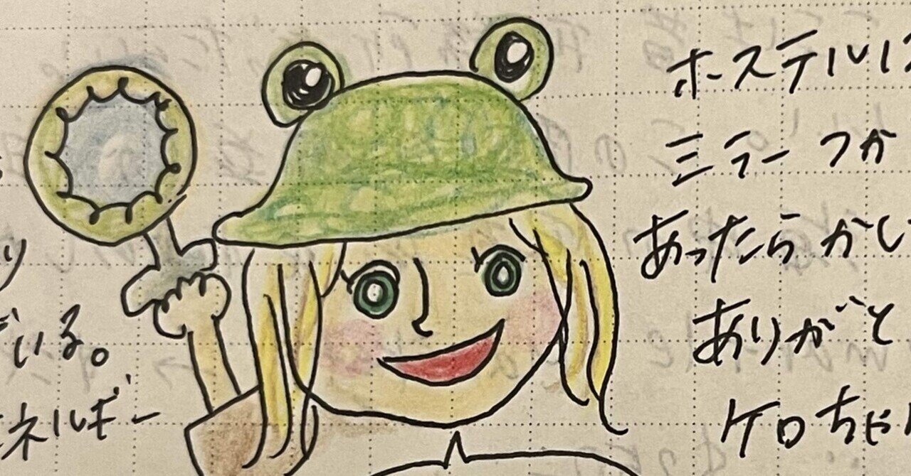 似顔絵で残す旅で出会った人たち｜ぷんばちゃん