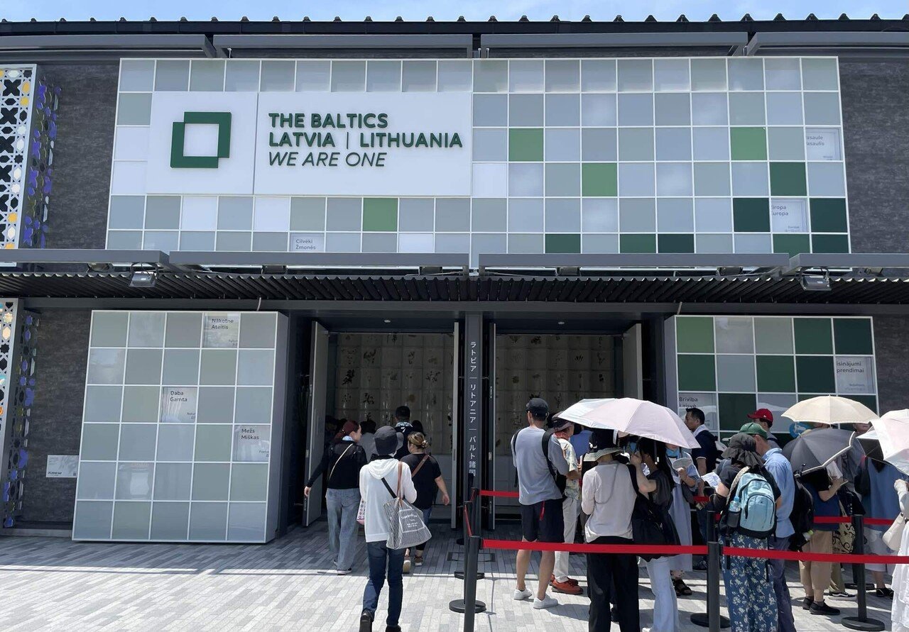 非売品！！！激レア　貴重　関西万博　バルト館　リトアニア、ラトビア　ピンバッジ 非売品 激レア 貴重 関西万博 バルト館 リトアニア、ラトビア
