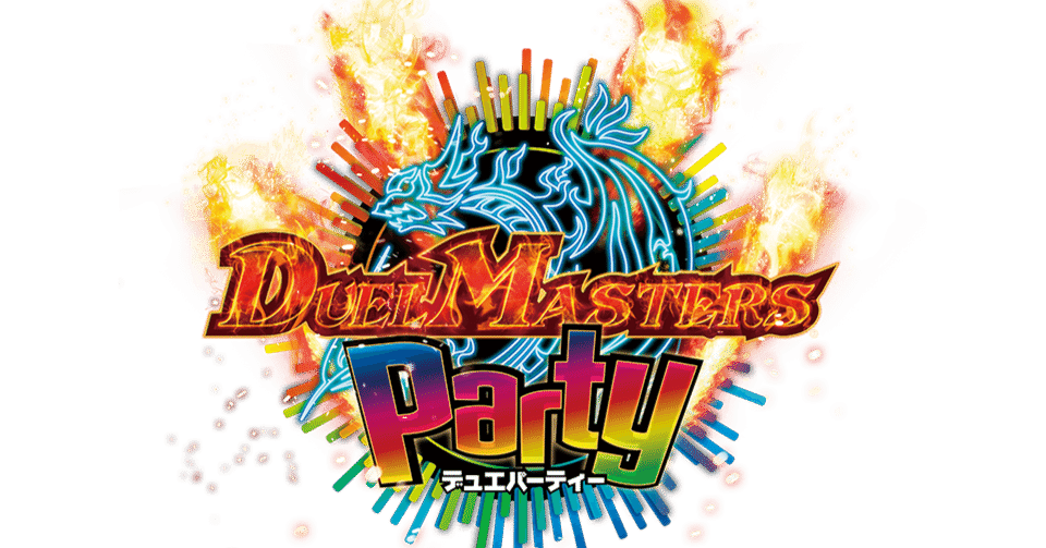 デュエパお嬢様】2025年上半期のLV3環境を紹介しますからパヶ原に行き