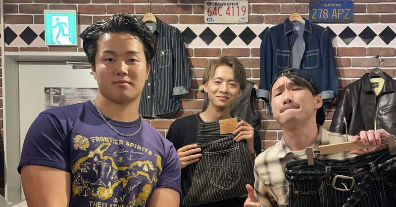 【FLAT HEAD 大宮店】イベントのお礼