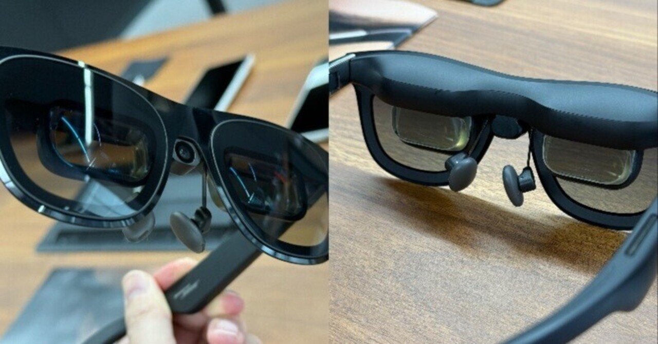 XREAL One Pro をがっつり体験してきたので感想まとめ。｜Rydeen